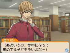 ꡼ No.016 | ֥Хޥ󡣡ޥ󥬲Ȥؤƻס塼󤬵ѡȡ֥ץåȺפήҲ𡣥饤Х뿷ʥäѤо