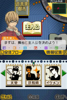 ꡼ No.021 | ֥Хޥ󡣡ޥ󥬲Ȥؤƻס塼󤬵ѡȡ֥ץåȺפήҲ𡣥饤Х뿷ʥäѤо