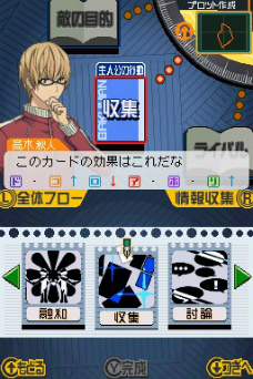 ꡼ No.022 | ֥Хޥ󡣡ޥ󥬲Ȥؤƻס塼󤬵ѡȡ֥ץåȺפήҲ𡣥饤Х뿷ʥäѤо