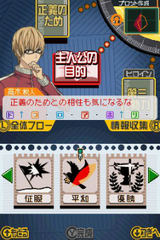 ꡼ No.023 | ֥Хޥ󡣡ޥ󥬲Ȥؤƻס塼󤬵ѡȡ֥ץåȺפήҲ𡣥饤Х뿷ʥäѤо