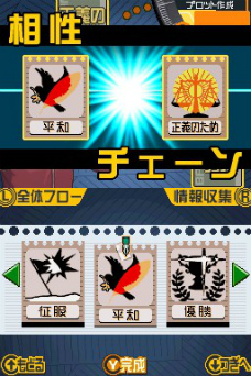 ꡼ No.024 | ֥Хޥ󡣡ޥ󥬲Ȥؤƻס塼󤬵ѡȡ֥ץåȺפήҲ𡣥饤Х뿷ʥäѤо