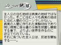 ꡼ No.026 | ֥Хޥ󡣡ޥ󥬲Ȥؤƻס塼󤬵ѡȡ֥ץåȺפήҲ𡣥饤Х뿷ʥäѤо