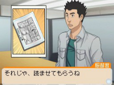 ꡼ No.027 | ֥Хޥ󡣡ޥ󥬲Ȥؤƻס塼󤬵ѡȡ֥ץåȺפήҲ𡣥饤Х뿷ʥäѤо