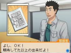 ꡼ No.028 | ֥Хޥ󡣡ޥ󥬲Ȥؤƻס塼󤬵ѡȡ֥ץåȺפήҲ𡣥饤Х뿷ʥäѤо