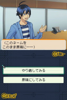 ꡼ No.029 | ֥Хޥ󡣡ޥ󥬲Ȥؤƻס塼󤬵ѡȡ֥ץåȺפήҲ𡣥饤Х뿷ʥäѤо