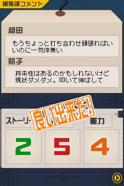 ꡼ No.030Υͥ / ֥Хޥ󡣡ޥ󥬲Ȥؤƻס塼󤬵ѡȡ֥ץåȺפήҲ𡣥饤Х뿷ʥäѤо