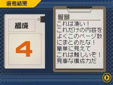 ꡼ No.032 | ֥Хޥ󡣡ޥ󥬲Ȥؤƻס塼󤬵ѡȡ֥ץåȺפήҲ𡣥饤Х뿷ʥäѤо