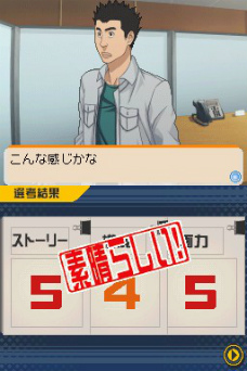 ꡼ No.033 | ֥Хޥ󡣡ޥ󥬲Ȥؤƻס塼󤬵ѡȡ֥ץåȺפήҲ𡣥饤Х뿷ʥäѤо