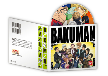 ꡼ No.035 | ֥Хޥ󡣡ޥ󥬲Ȥؤƻס塼󤬵ѡȡ֥ץåȺפήҲ𡣥饤Х뿷ʥäѤо