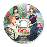 ꡼ No.038 | ֥Хޥ󡣡ޥ󥬲Ȥؤƻס塼󤬵ѡȡ֥ץåȺפήҲ𡣥饤Х뿷ʥäѤо