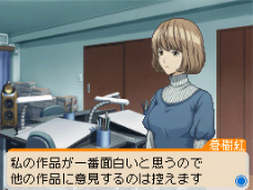 ꡼ No.004 | ֥Хޥ ޥ󥬲ȤؤƻסʥʡĿΥȥ饷ʥꥪǤϡCROWɤKIYOSHIΡɤȤäʤߤ̡褦