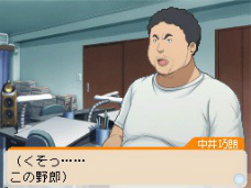 ꡼ No.006 | ֥Хޥ ޥ󥬲ȤؤƻסʥʡĿΥȥ饷ʥꥪǤϡCROWɤKIYOSHIΡɤȤäʤߤ̡褦