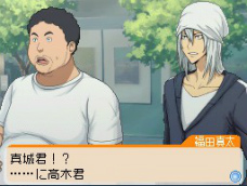 ꡼ No.007 | ֥Хޥ ޥ󥬲ȤؤƻסʥʡĿΥȥ饷ʥꥪǤϡCROWɤKIYOSHIΡɤȤäʤߤ̡褦