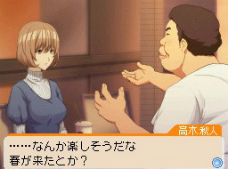 ꡼ No.008 | ֥Хޥ ޥ󥬲ȤؤƻסʥʡĿΥȥ饷ʥꥪǤϡCROWɤKIYOSHIΡɤȤäʤߤ̡褦