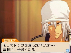 ꡼ No.010 | ֥Хޥ ޥ󥬲ȤؤƻסʥʡĿΥȥ饷ʥꥪǤϡCROWɤKIYOSHIΡɤȤäʤߤ̡褦