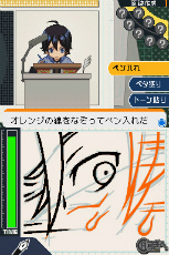 ꡼ No.021 | ֥Хޥ ޥ󥬲ȤؤƻסʥʡĿΥȥ饷ʥꥪǤϡCROWɤKIYOSHIΡɤȤäʤߤ̡褦