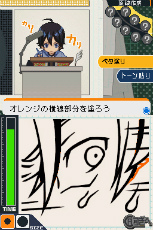 ꡼ No.022 | ֥Хޥ ޥ󥬲ȤؤƻסʥʡĿΥȥ饷ʥꥪǤϡCROWɤKIYOSHIΡɤȤäʤߤ̡褦