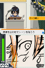 ꡼ No.023 | ֥Хޥ ޥ󥬲ȤؤƻסʥʡĿΥȥ饷ʥꥪǤϡCROWɤKIYOSHIΡɤȤäʤߤ̡褦