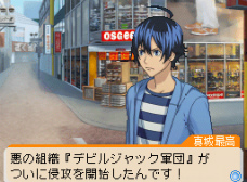 ꡼ No.029 | ֥Хޥ ޥ󥬲ȤؤƻסʥʡĿΥȥ饷ʥꥪǤϡCROWɤKIYOSHIΡɤȤäʤߤ̡褦