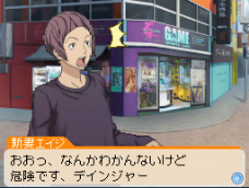 ꡼ No.030 | ֥Хޥ ޥ󥬲ȤؤƻסʥʡĿΥȥ饷ʥꥪǤϡCROWɤKIYOSHIΡɤȤäʤߤ̡褦