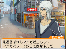 ꡼ No.032 | ֥Хޥ ޥ󥬲ȤؤƻסʥʡĿΥȥ饷ʥꥪǤϡCROWɤKIYOSHIΡɤȤäʤߤ̡褦