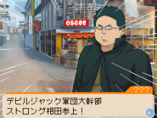 ꡼ No.034 | ֥Хޥ ޥ󥬲ȤؤƻסʥʡĿΥȥ饷ʥꥪǤϡCROWɤKIYOSHIΡɤȤäʤߤ̡褦