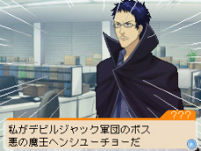 ꡼ No.037 | ֥Хޥ ޥ󥬲ȤؤƻסʥʡĿΥȥ饷ʥꥪǤϡCROWɤKIYOSHIΡɤȤäʤߤ̡褦