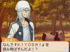 ꡼ No.047 | ֥Хޥ ޥ󥬲ȤؤƻסʥʡĿΥȥ饷ʥꥪǤϡCROWɤKIYOSHIΡɤȤäʤߤ̡褦