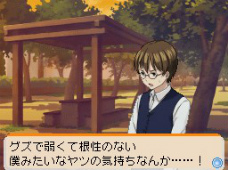 ꡼ No.048 | ֥Хޥ ޥ󥬲ȤؤƻסʥʡĿΥȥ饷ʥꥪǤϡCROWɤKIYOSHIΡɤȤäʤߤ̡褦