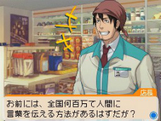 ꡼ No.049 | ֥Хޥ ޥ󥬲ȤؤƻסʥʡĿΥȥ饷ʥꥪǤϡCROWɤKIYOSHIΡɤȤäʤߤ̡褦