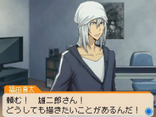 ꡼ No.050 | ֥Хޥ ޥ󥬲ȤؤƻסʥʡĿΥȥ饷ʥꥪǤϡCROWɤKIYOSHIΡɤȤäʤߤ̡褦