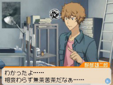 ꡼ No.051 | ֥Хޥ ޥ󥬲ȤؤƻסʥʡĿΥȥ饷ʥꥪǤϡCROWɤKIYOSHIΡɤȤäʤߤ̡褦