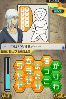 ꡼ No.055 | ֥Хޥ ޥ󥬲ȤؤƻסʥʡĿΥȥ饷ʥꥪǤϡCROWɤKIYOSHIΡɤȤäʤߤ̡褦