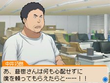 ꡼ No.005 | ֥Хޥ ޥ󥬲Ȥؤƻפ˼ϿɤΡ֥ȥ饷ʥꥪפȡȤϰäŸڤIFȡ꡼פҲ