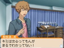 ꡼ No.007 | ֥Хޥ ޥ󥬲Ȥؤƻפ˼ϿɤΡ֥ȥ饷ʥꥪפȡȤϰäŸڤIFȡ꡼פҲ