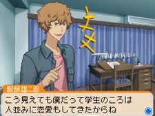 ꡼ No.011 | ֥Хޥ ޥ󥬲Ȥؤƻפ˼ϿɤΡ֥ȥ饷ʥꥪפȡȤϰäŸڤIFȡ꡼פҲ