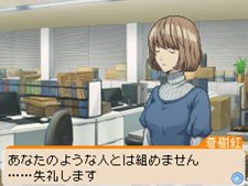 ꡼ No.014 | ֥Хޥ ޥ󥬲Ȥؤƻפ˼ϿɤΡ֥ȥ饷ʥꥪפȡȤϰäŸڤIFȡ꡼פҲ