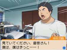 ꡼ No.015 | ֥Хޥ ޥ󥬲Ȥؤƻפ˼ϿɤΡ֥ȥ饷ʥꥪפȡȤϰäŸڤIFȡ꡼פҲ