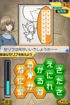 ꡼ No.017 | ֥Хޥ ޥ󥬲Ȥؤƻפ˼ϿɤΡ֥ȥ饷ʥꥪפȡȤϰäŸڤIFȡ꡼פҲ