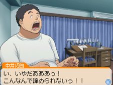 ꡼ No.018 | ֥Хޥ ޥ󥬲Ȥؤƻפ˼ϿɤΡ֥ȥ饷ʥꥪפȡȤϰäŸڤIFȡ꡼פҲ