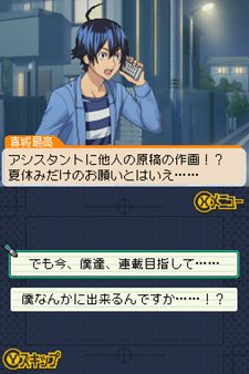 ꡼ No.028 | ֥Хޥ ޥ󥬲Ȥؤƻפ˼ϿɤΡ֥ȥ饷ʥꥪפȡȤϰäŸڤIFȡ꡼פҲ