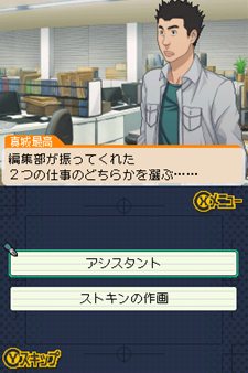 ꡼ No.029 | ֥Хޥ ޥ󥬲Ȥؤƻפ˼ϿɤΡ֥ȥ饷ʥꥪפȡȤϰäŸڤIFȡ꡼פҲ