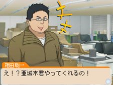 ꡼ No.030 | ֥Хޥ ޥ󥬲Ȥؤƻפ˼ϿɤΡ֥ȥ饷ʥꥪפȡȤϰäŸڤIFȡ꡼פҲ