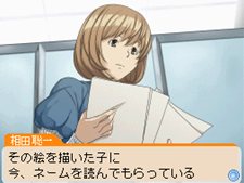 ꡼ No.031 | ֥Хޥ ޥ󥬲Ȥؤƻפ˼ϿɤΡ֥ȥ饷ʥꥪפȡȤϰäŸڤIFȡ꡼פҲ