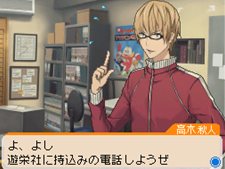 ꡼ No.036 | ֥Хޥ ޥ󥬲Ȥؤƻפ˼ϿɤΡ֥ȥ饷ʥꥪפȡȤϰäŸڤIFȡ꡼פҲ