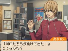 ꡼ No.037 | ֥Хޥ ޥ󥬲Ȥؤƻפ˼ϿɤΡ֥ȥ饷ʥꥪפȡȤϰäŸڤIFȡ꡼פҲ