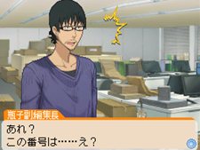 ꡼ No.039 | ֥Хޥ ޥ󥬲Ȥؤƻפ˼ϿɤΡ֥ȥ饷ʥꥪפȡȤϰäŸڤIFȡ꡼פҲ