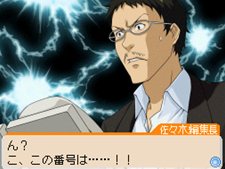 ꡼ No.040 | ֥Хޥ ޥ󥬲Ȥؤƻפ˼ϿɤΡ֥ȥ饷ʥꥪפȡȤϰäŸڤIFȡ꡼פҲ