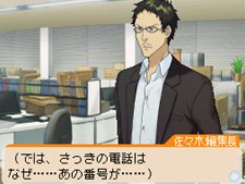 ꡼ No.041 | ֥Хޥ ޥ󥬲Ȥؤƻפ˼ϿɤΡ֥ȥ饷ʥꥪפȡȤϰäŸڤIFȡ꡼פҲ