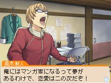 ꡼ No.043 | ֥Хޥ ޥ󥬲Ȥؤƻפ˼ϿɤΡ֥ȥ饷ʥꥪפȡȤϰäŸڤIFȡ꡼פҲ